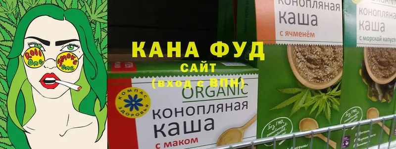 Cannafood конопля  Уссурийск 