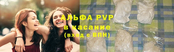 дурь Баксан